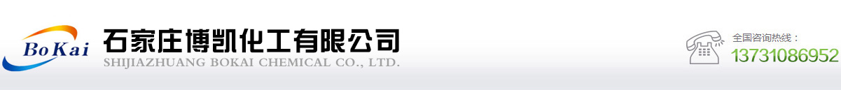 伽伽科技集團(tuán)有限公司